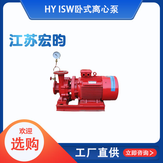 ISW卧式樱桃视频免费大全